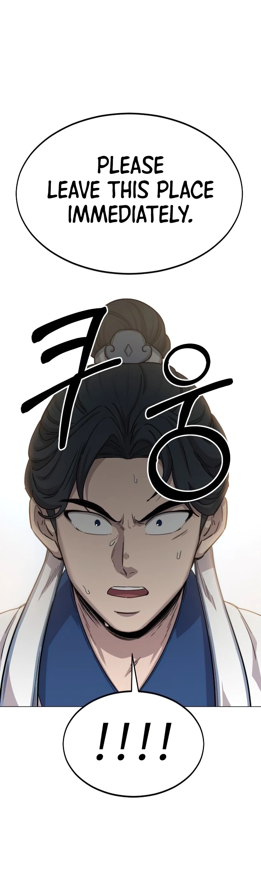 Read Return Of The Mount Hua Sect Manga Online