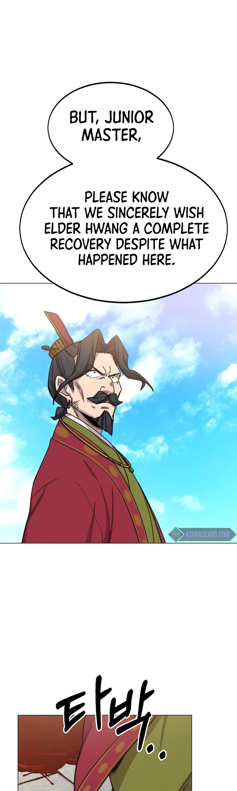 Read Return Of The Mount Hua Sect Manga Online
