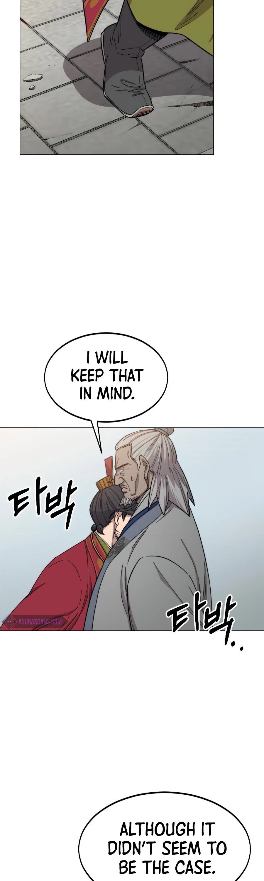Read Return Of The Mount Hua Sect Manga Online