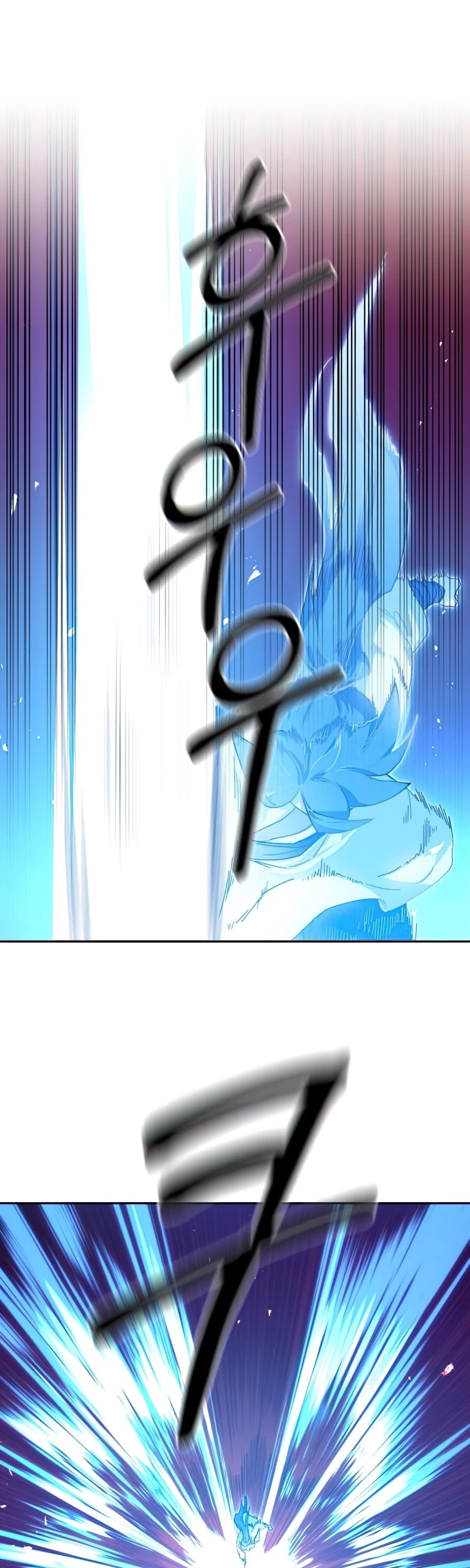 Read Return Of The Mount Hua Sect Manga Online