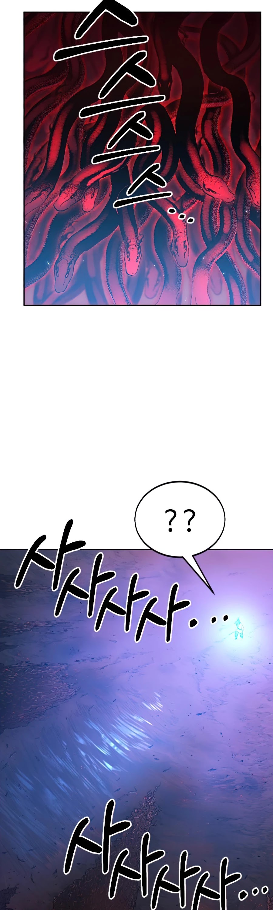 Read Return Of The Mount Hua Sect Manga Online