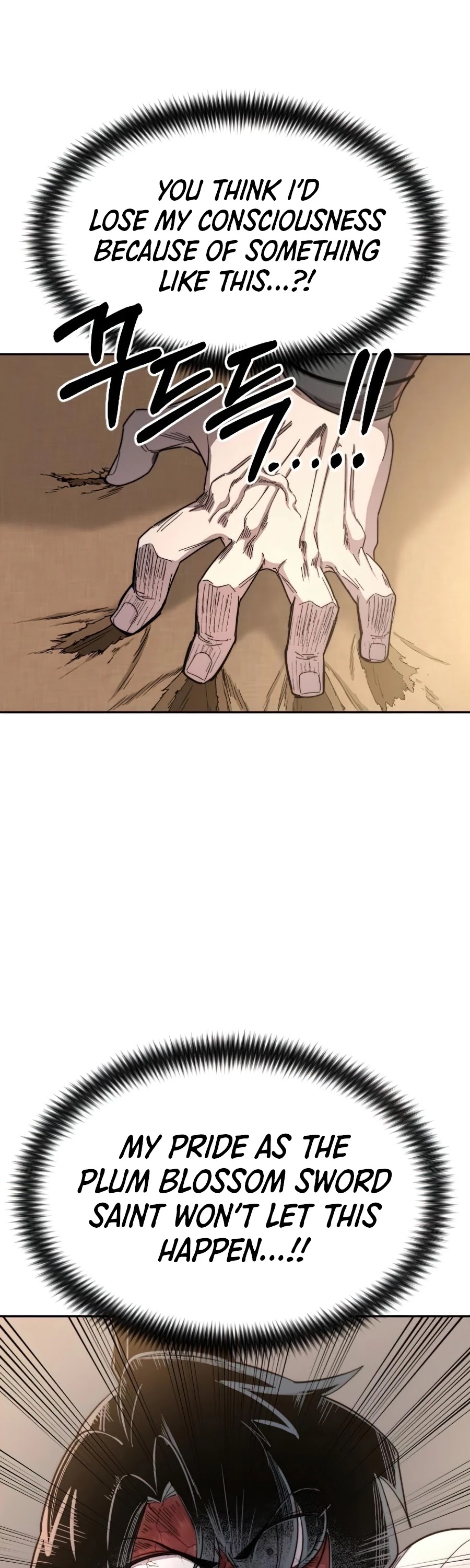 Read Return Of The Mount Hua Sect Manga Online