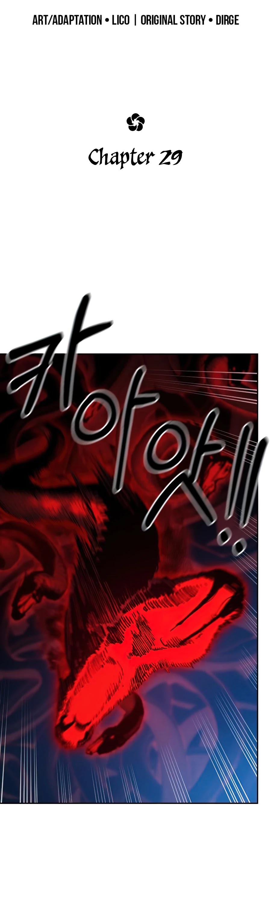 Read Return Of The Mount Hua Sect Manga Online