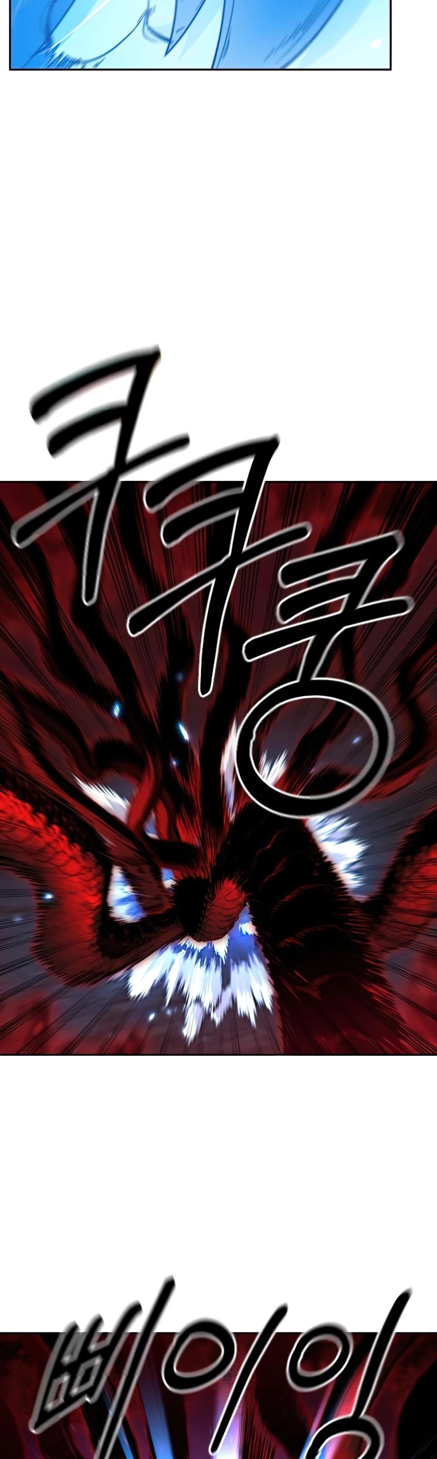 Read Return Of The Mount Hua Sect Manga Online