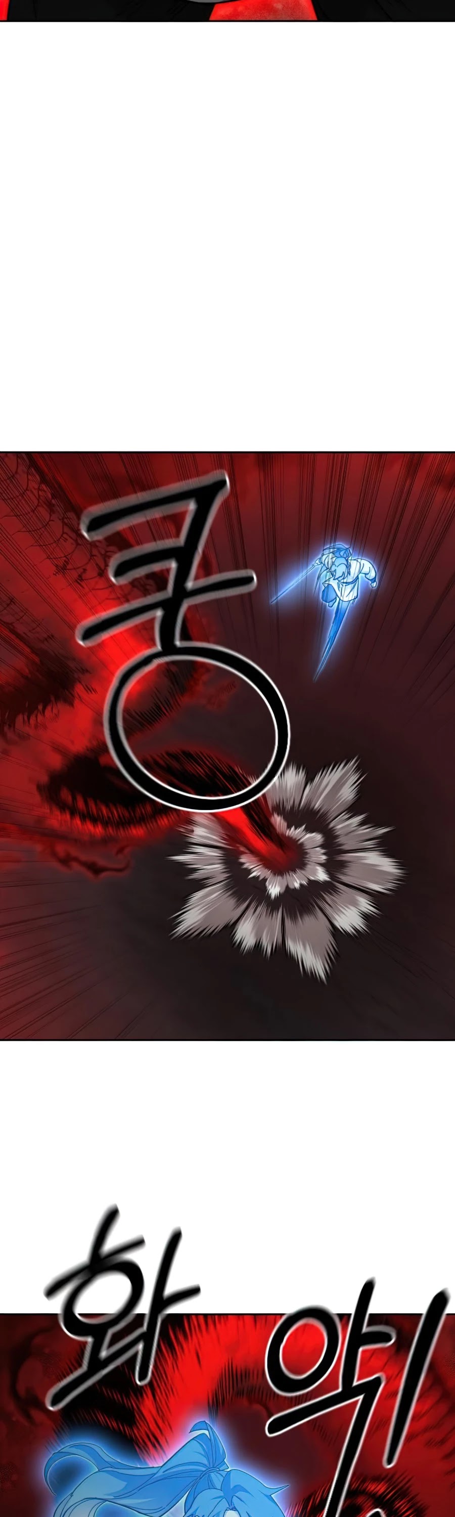 Read Return Of The Mount Hua Sect Manga Online
