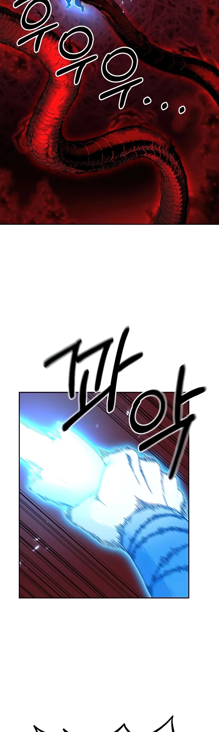 Read Return Of The Mount Hua Sect Manga Online