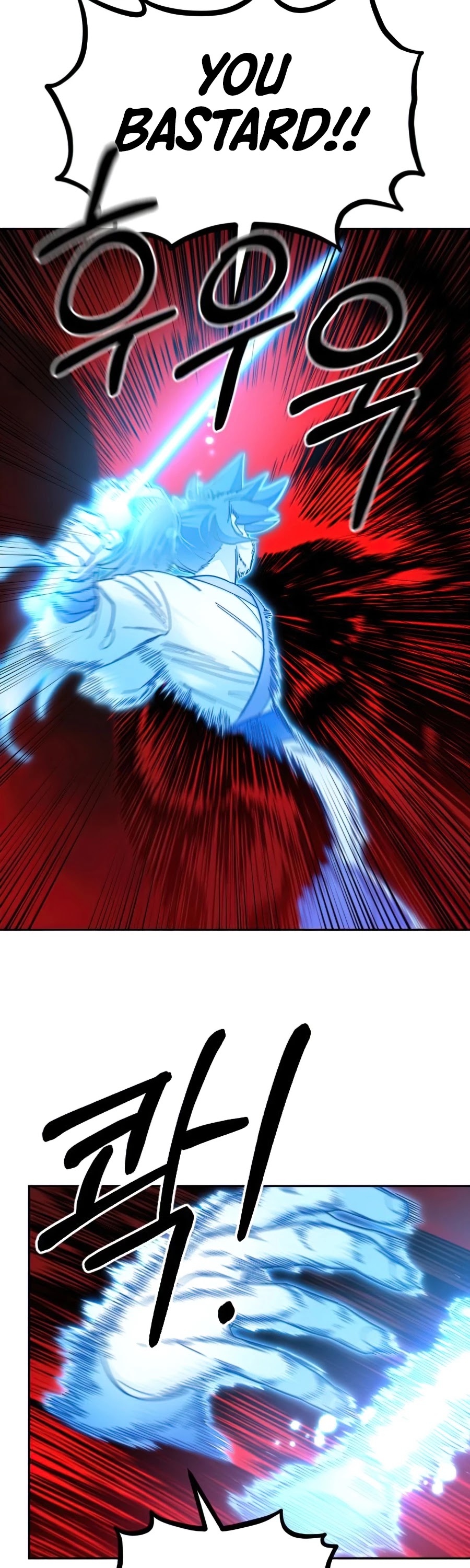 Read Return Of The Mount Hua Sect Manga Online