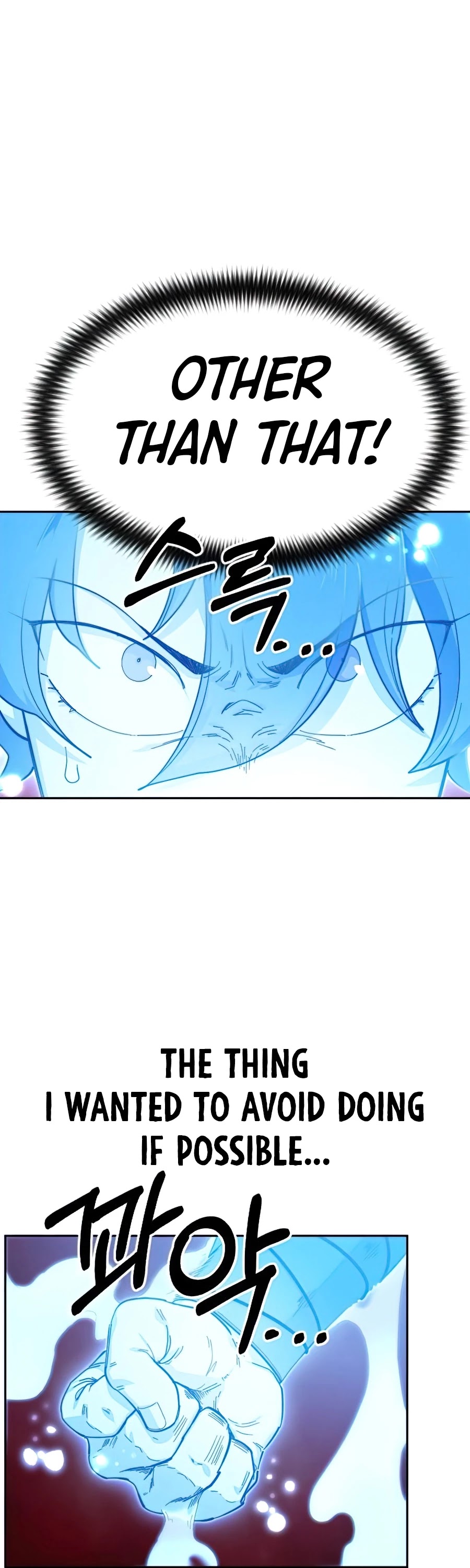 Read Return Of The Mount Hua Sect Manga Online