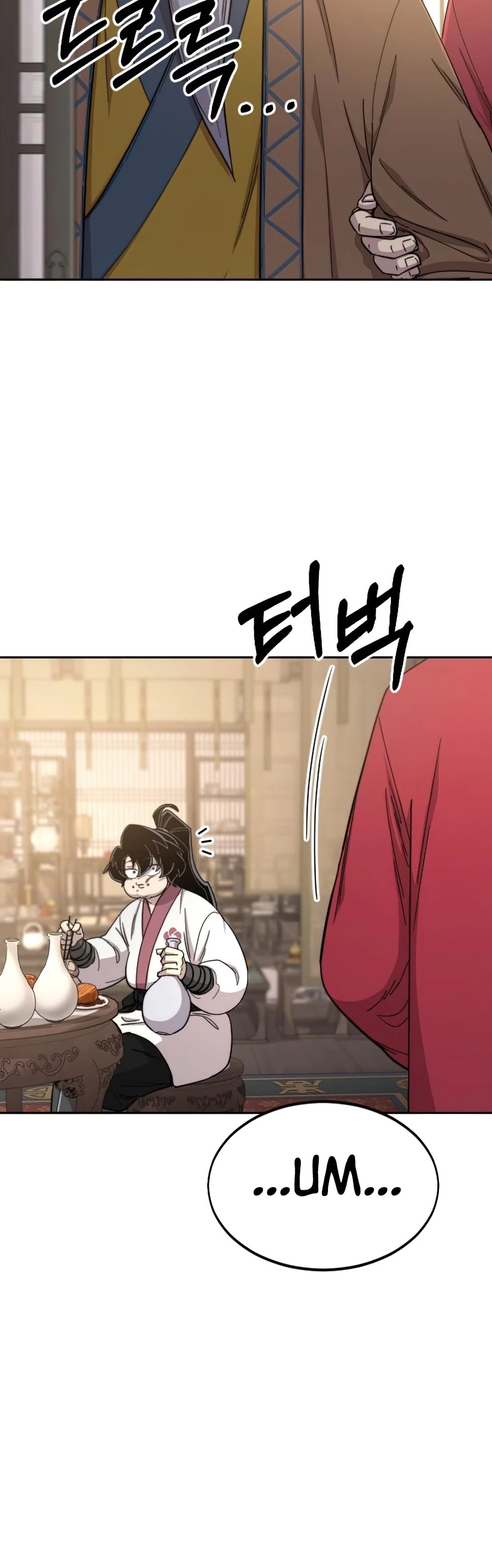 Read Return Of The Mount Hua Sect Manga Online