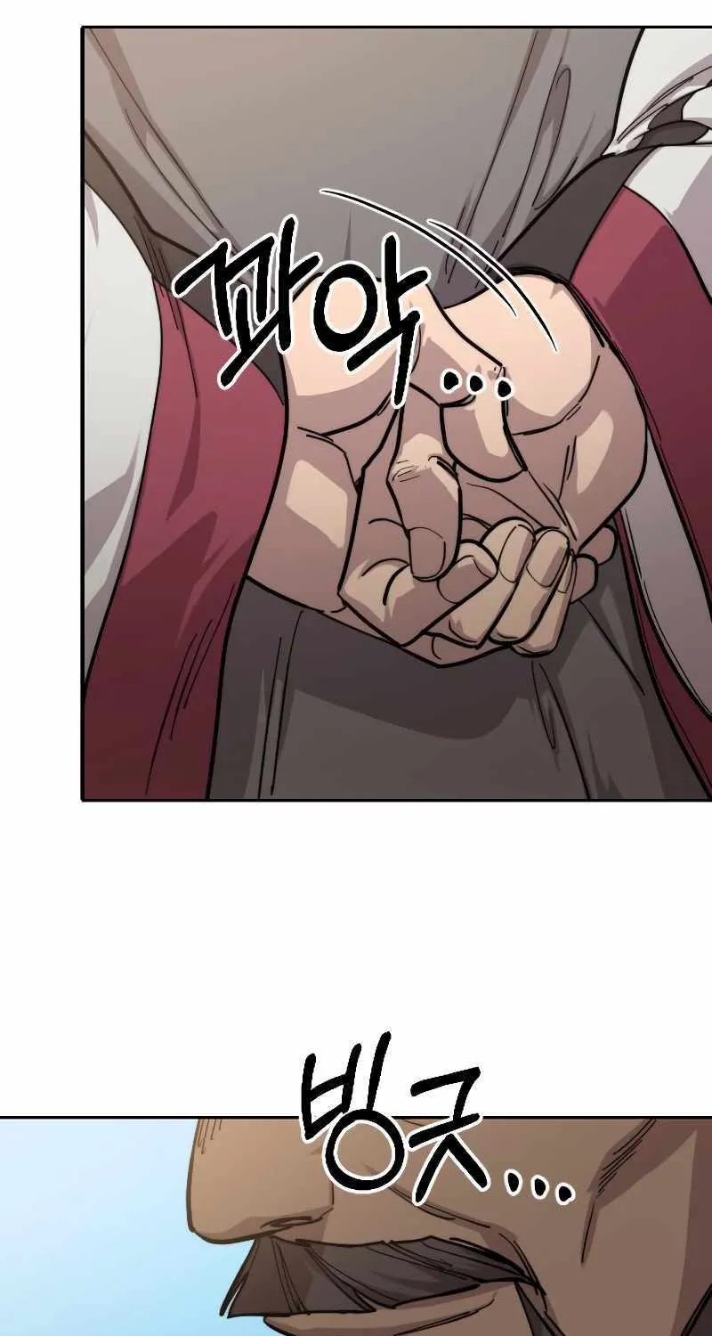 Read Return Of The Mount Hua Sect Manga Online