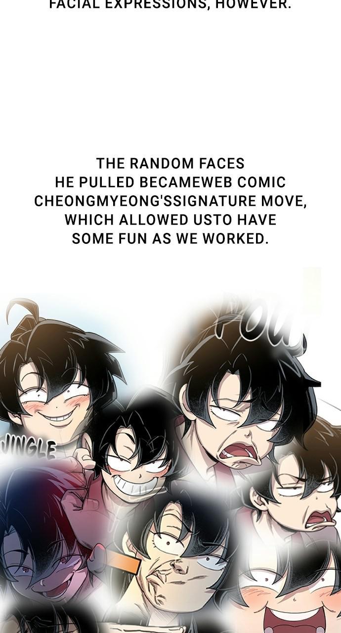Read Return Of The Mount Hua Sect Manga Online
