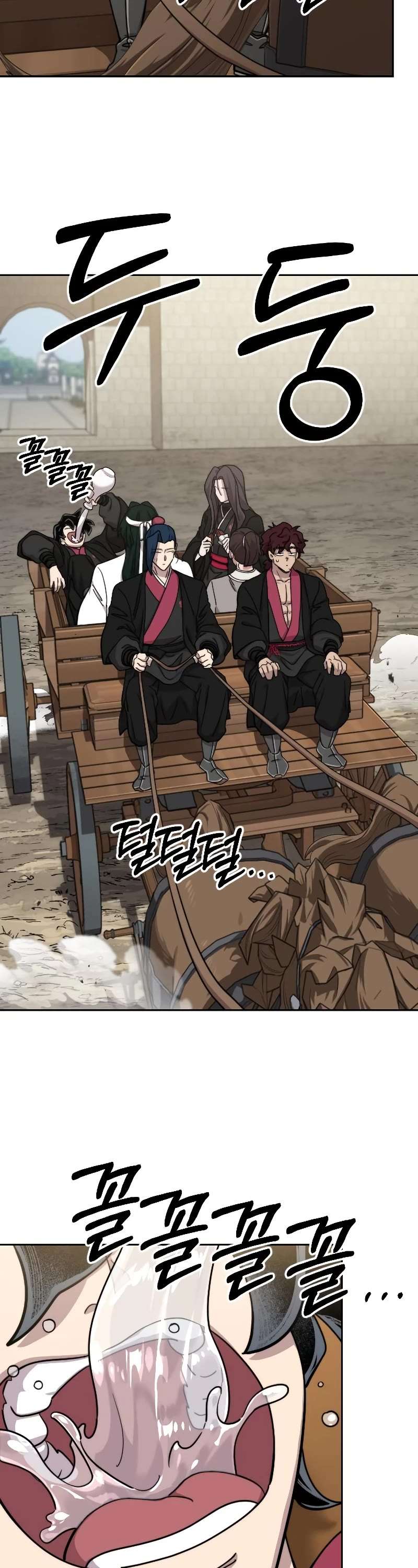 Read Return Of The Mount Hua Sect Manga Online