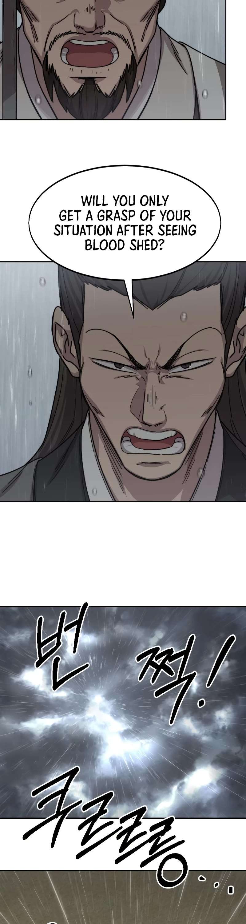 Read Return Of The Mount Hua Sect Manga Online