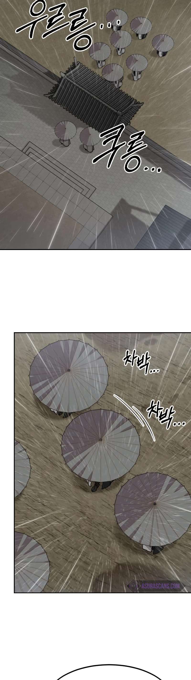 Read Return Of The Mount Hua Sect Manga Online