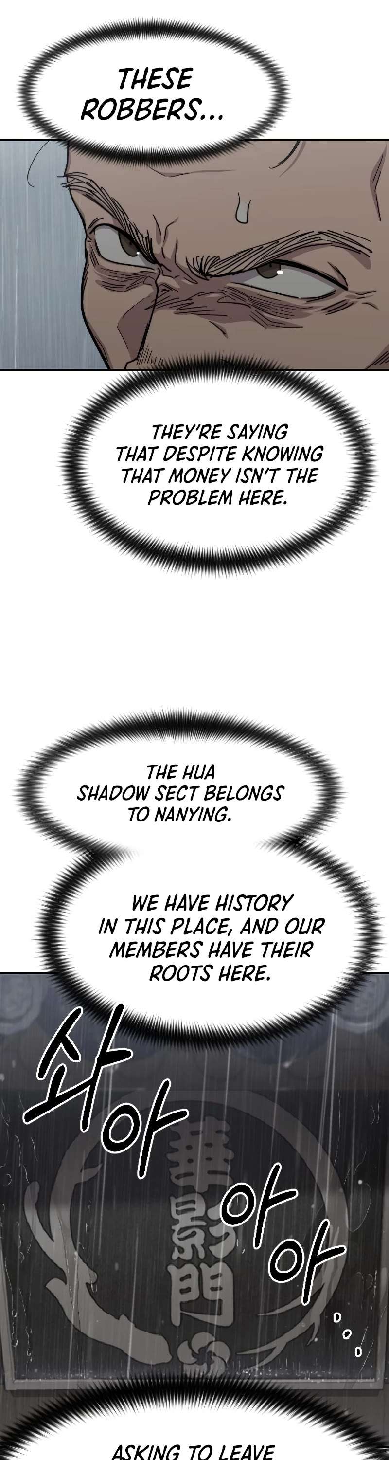 Read Return Of The Mount Hua Sect Manga Online