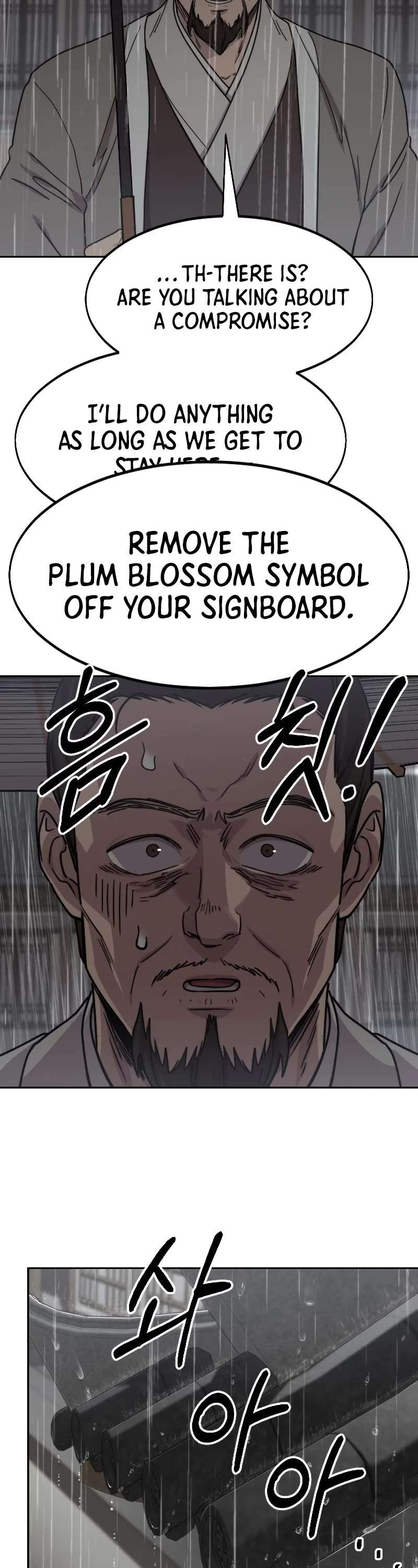 Read Return Of The Mount Hua Sect Manga Online