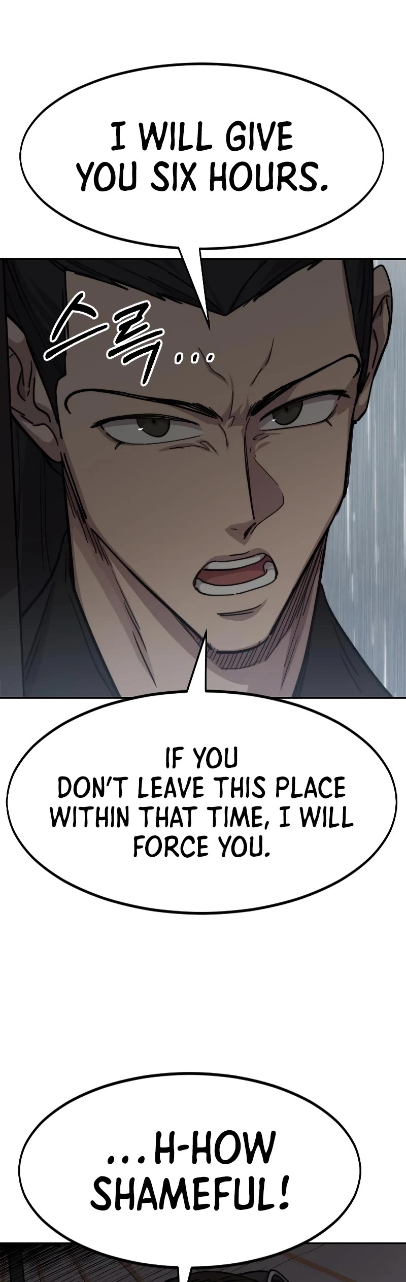 Read Return Of The Mount Hua Sect Manga Online