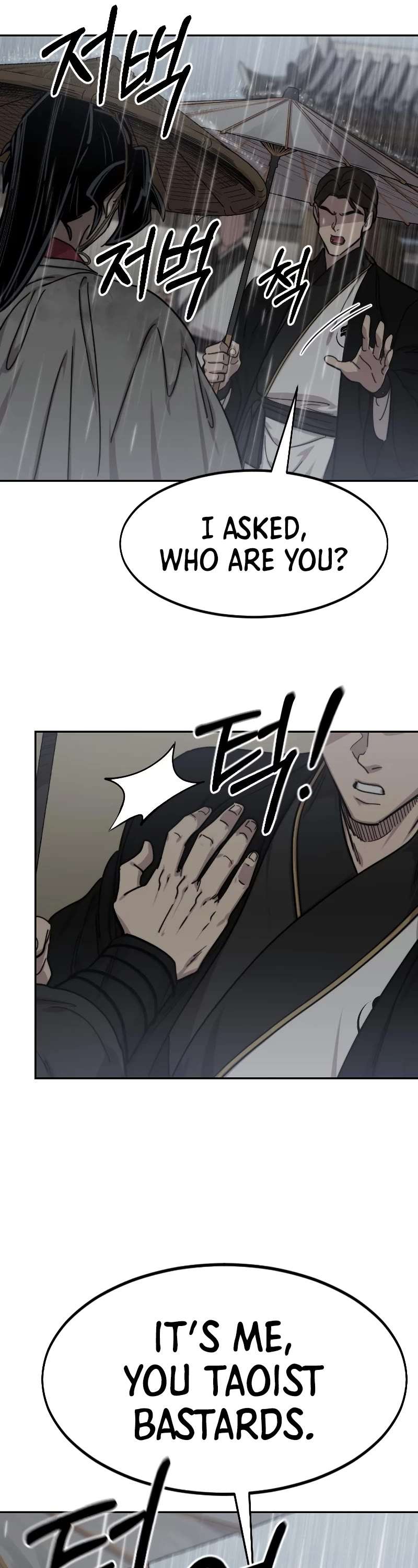 Read Return Of The Mount Hua Sect Manga Online