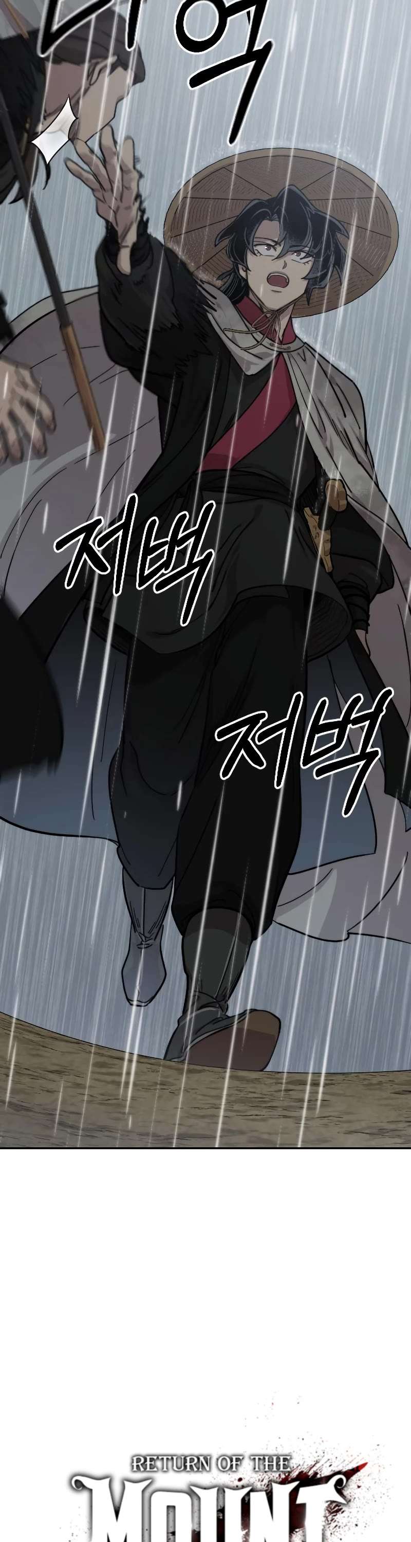 Read Return Of The Mount Hua Sect Manga Online
