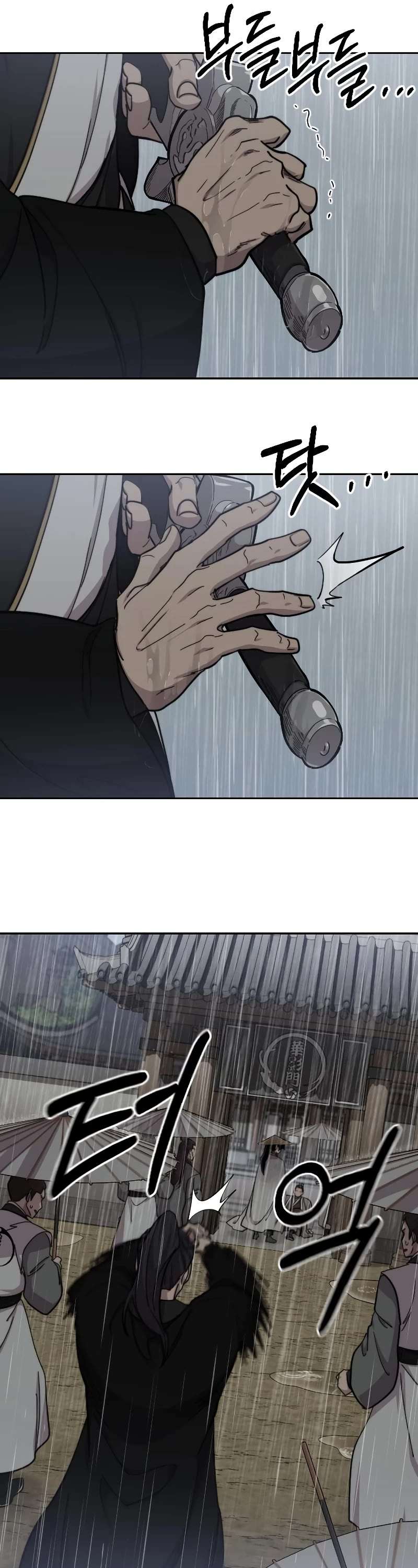 Read Return Of The Mount Hua Sect Manga Online