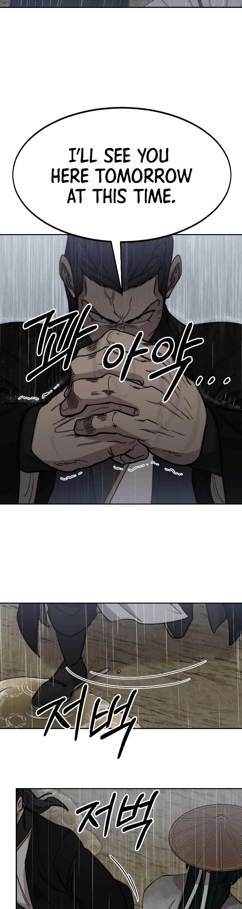 Read Return Of The Mount Hua Sect Manga Online