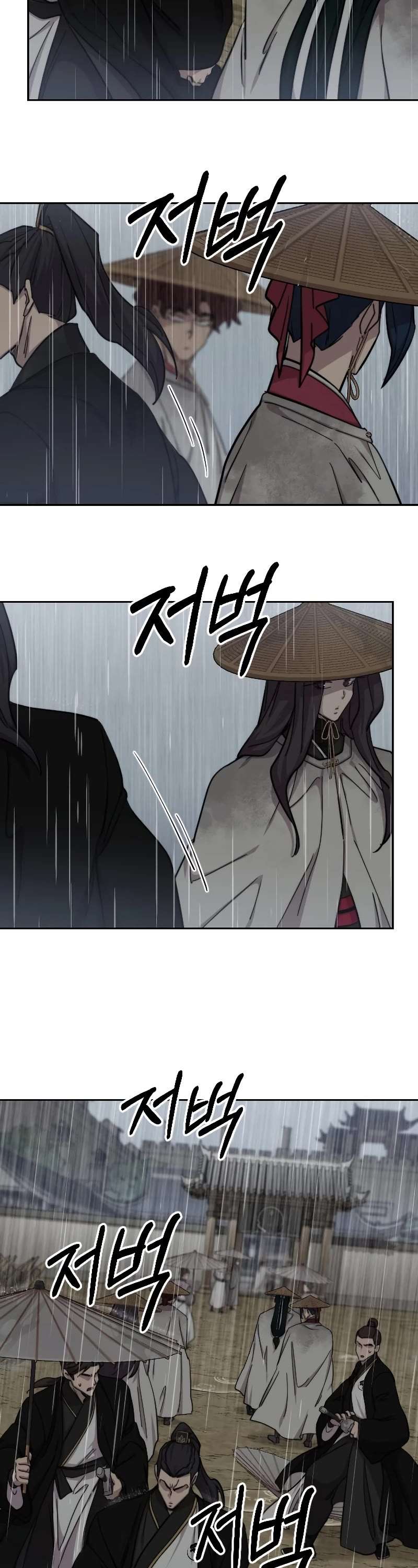 Read Return Of The Mount Hua Sect Manga Online
