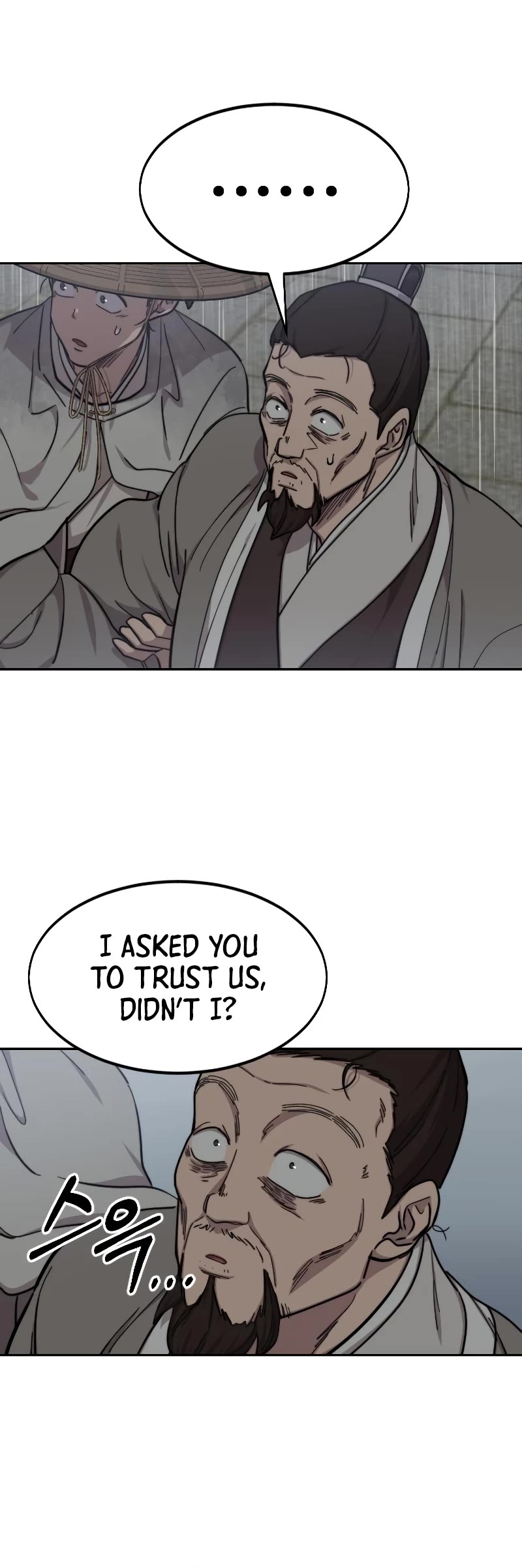 Read Return Of The Mount Hua Sect Manga Online