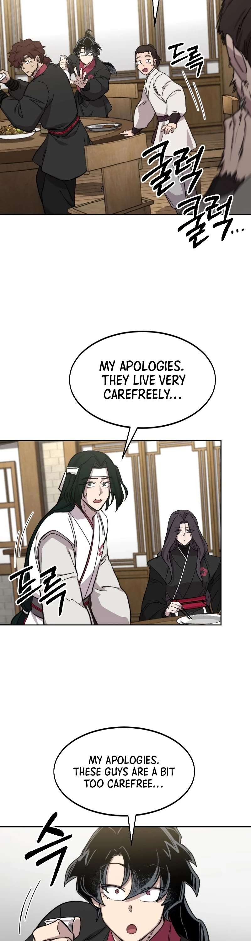 Read Return Of The Mount Hua Sect Manga Online