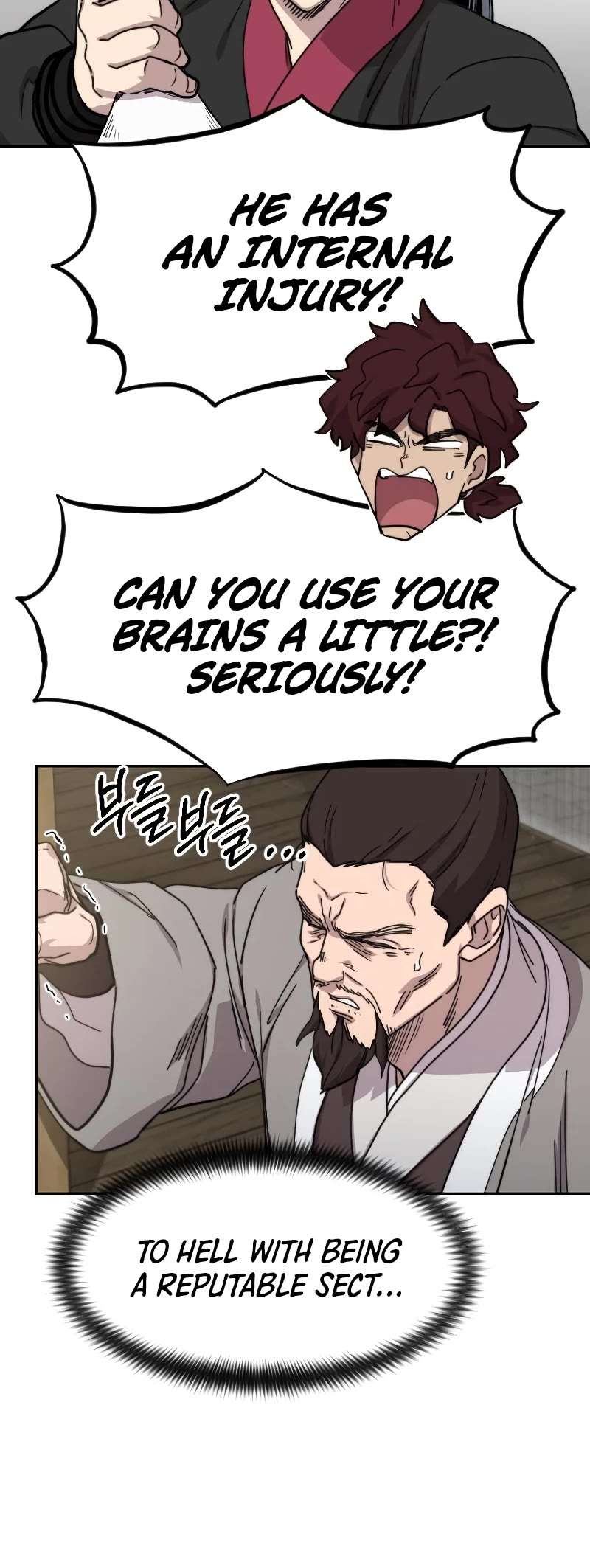 Read Return Of The Mount Hua Sect Manga Online