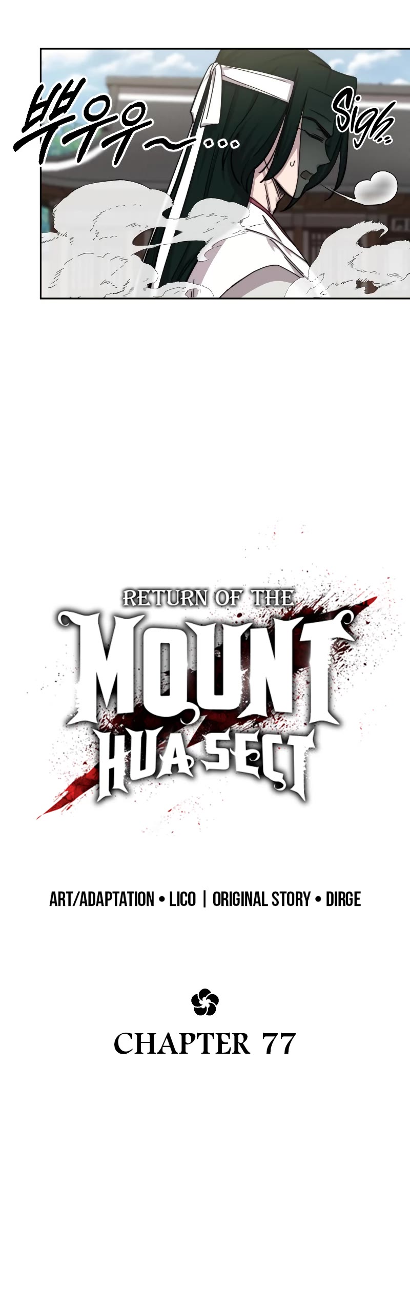 Read Return Of The Mount Hua Sect Manga Online