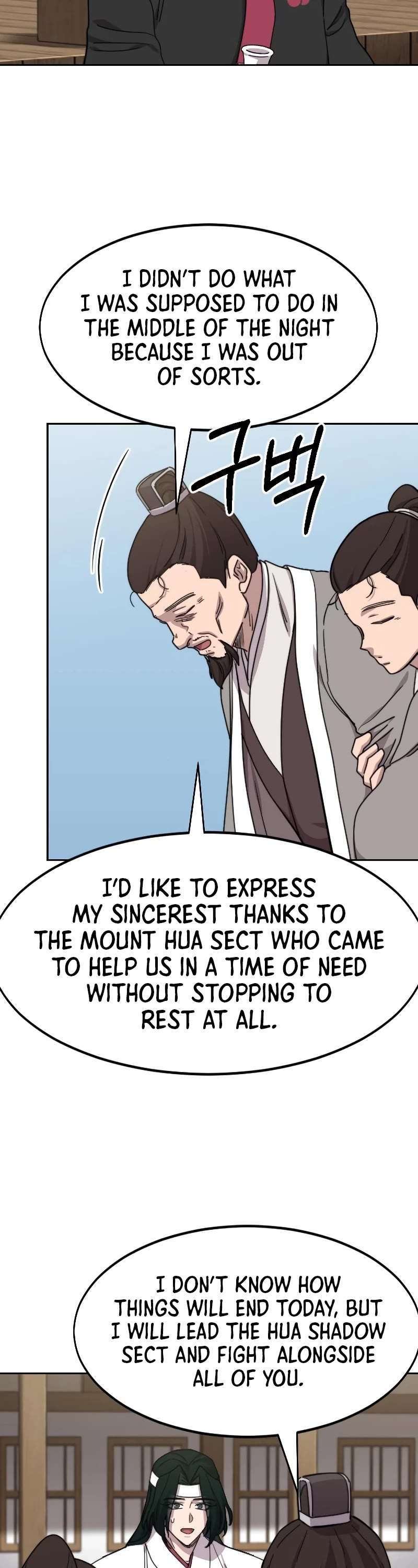 Read Return Of The Mount Hua Sect Manga Online