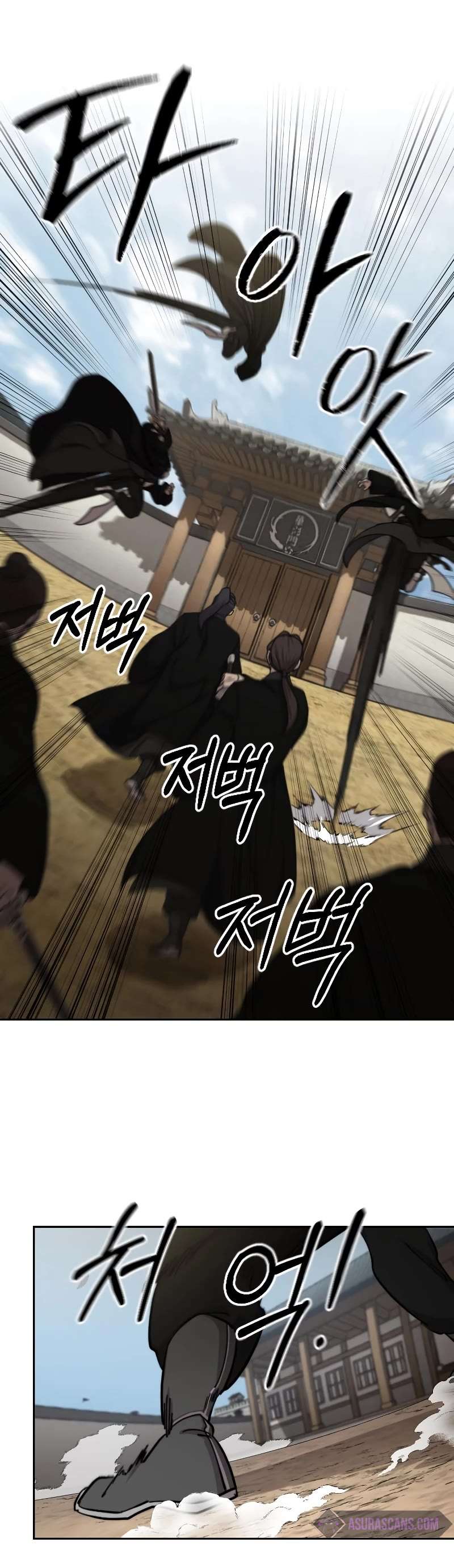 Read Return Of The Mount Hua Sect Manga Online