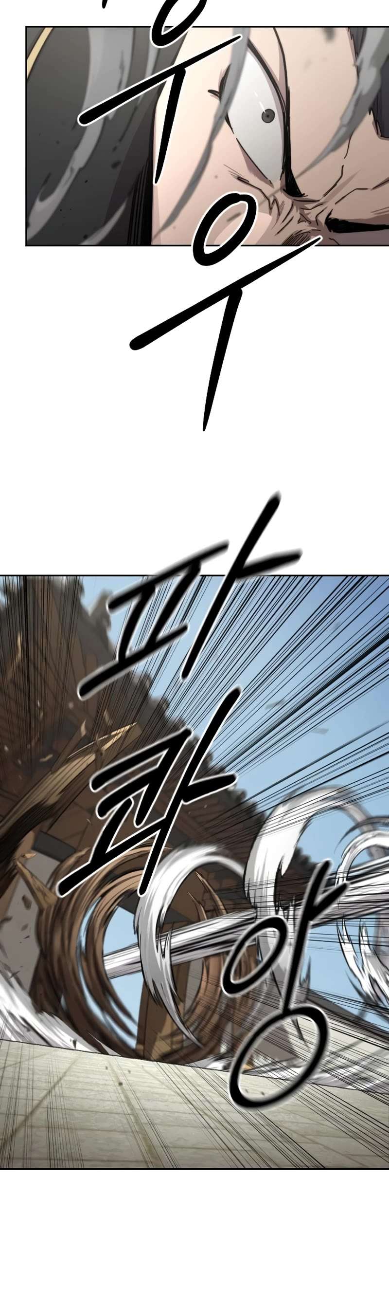 Read Return Of The Mount Hua Sect Manga Online