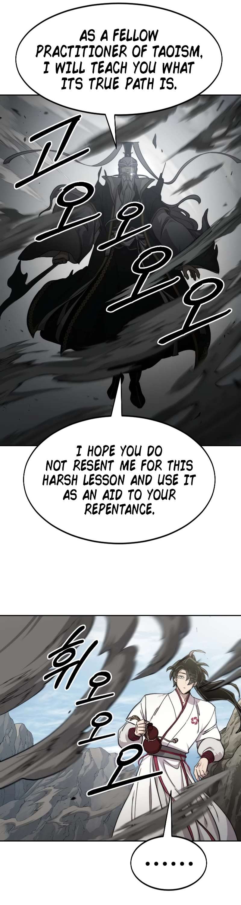 Read Return Of The Mount Hua Sect Manga Online