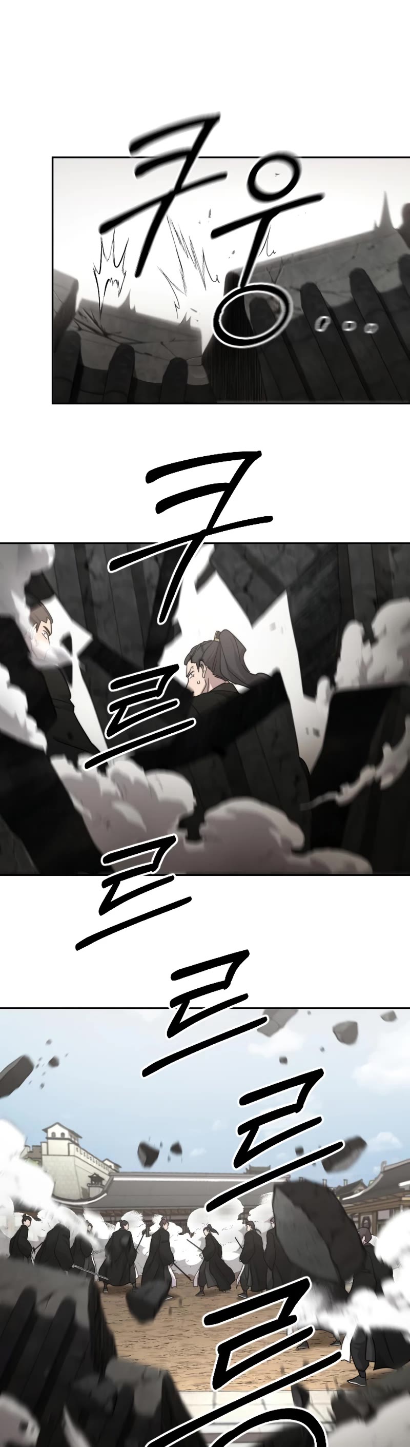 Read Return Of The Mount Hua Sect Manga Online