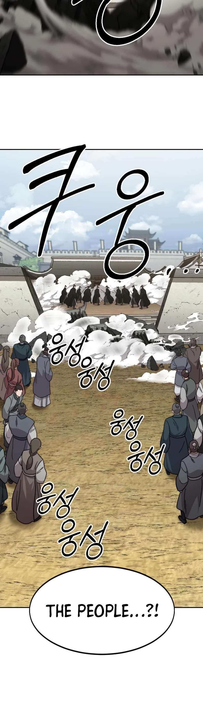 Read Return Of The Mount Hua Sect Manga Online