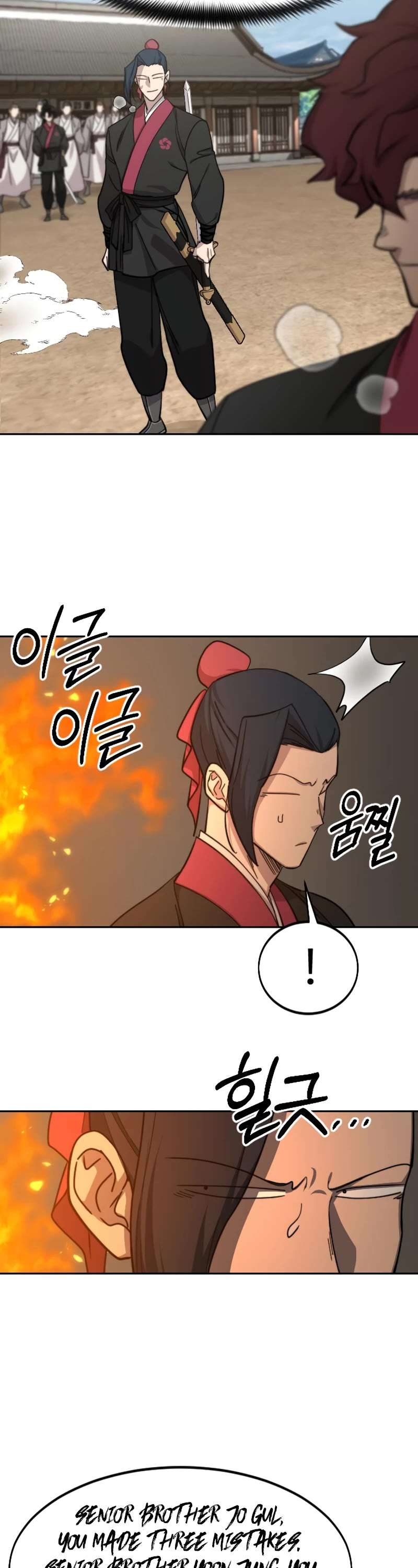 Read Return Of The Mount Hua Sect Manga Online