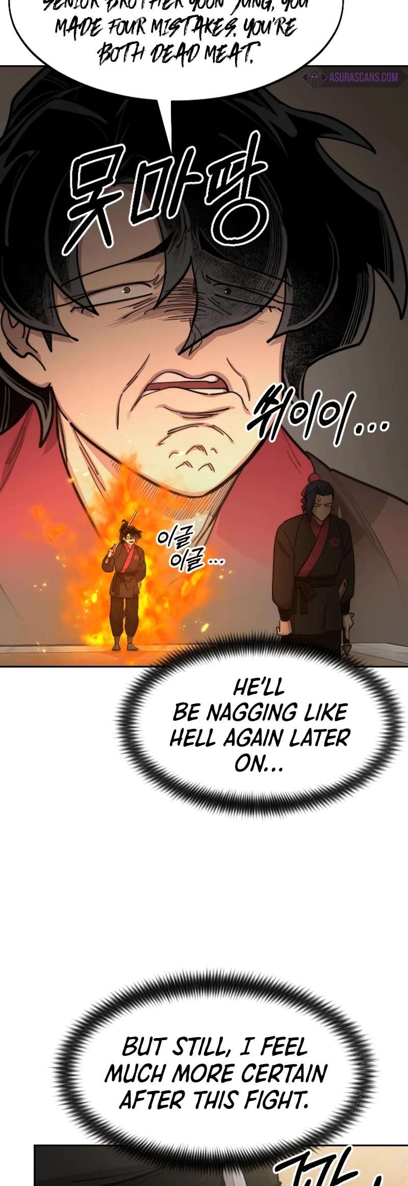 Read Return Of The Mount Hua Sect Manga Online