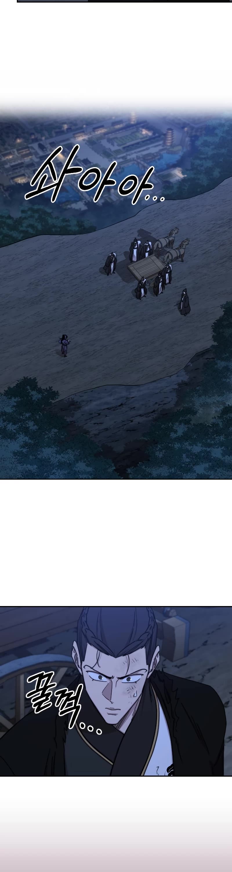 Read Return Of The Mount Hua Sect Manga Online