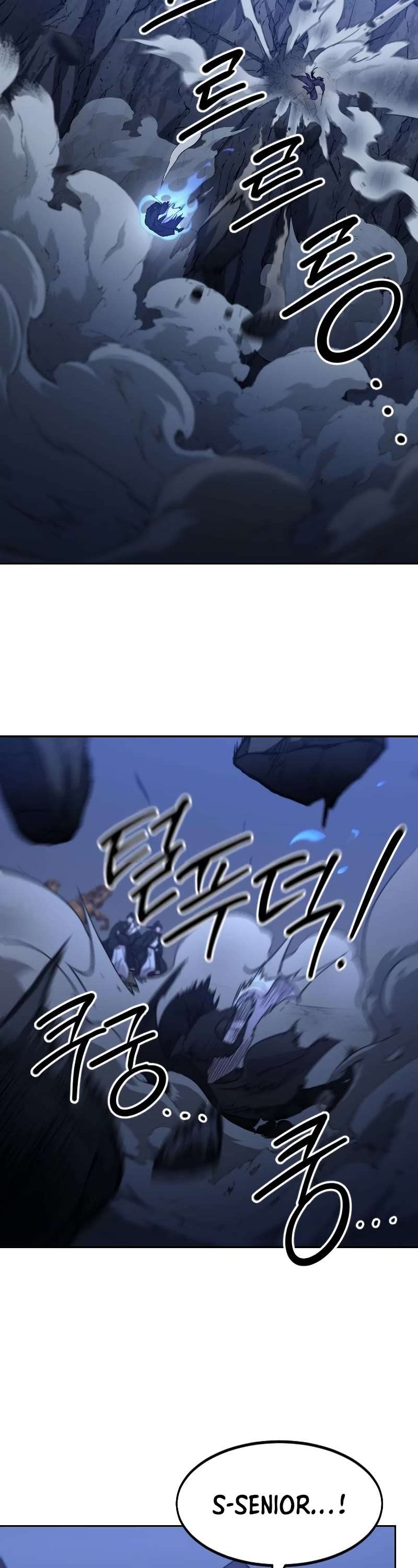 Read Return Of The Mount Hua Sect Manga Online