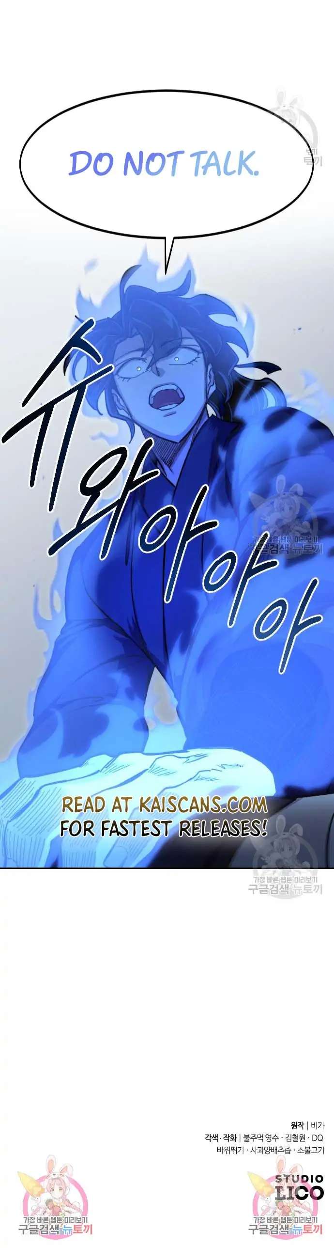 Read Return Of The Mount Hua Sect Manga Online