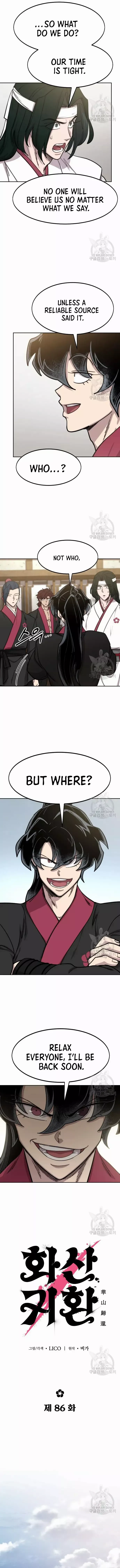 Read Return Of The Mount Hua Sect Manga Online