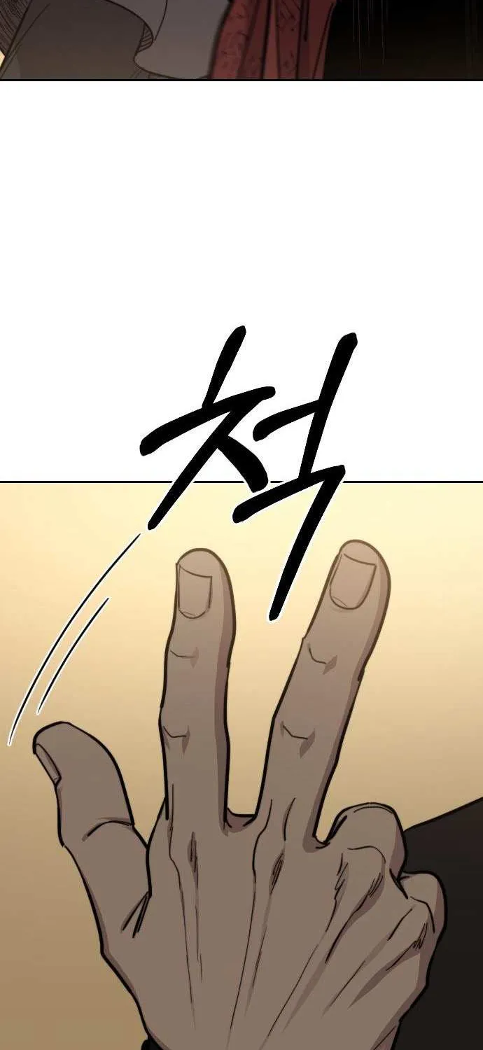 Read Return Of The Mount Hua Sect Manga Online