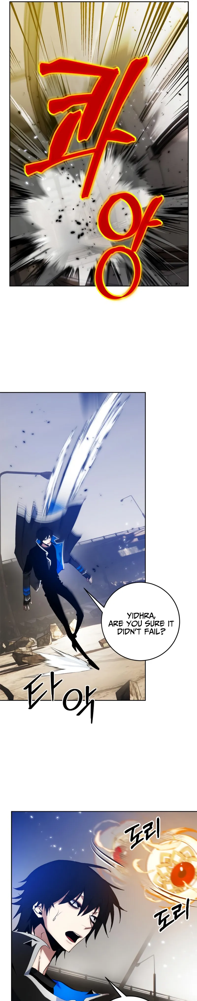 Read Return To Player Manga Online