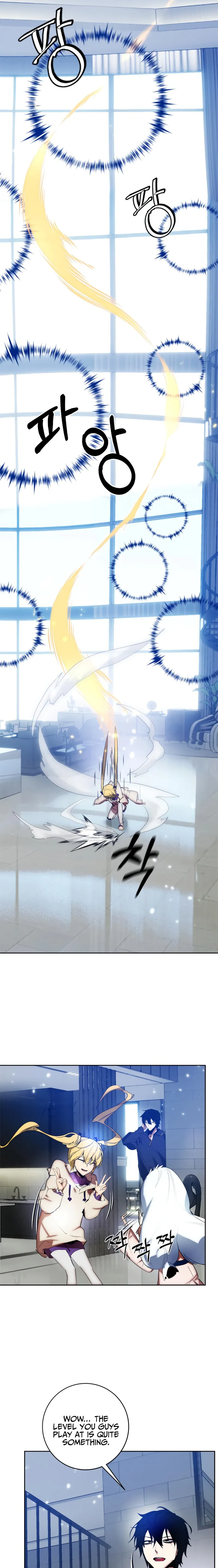 Read Return To Player Manga Online