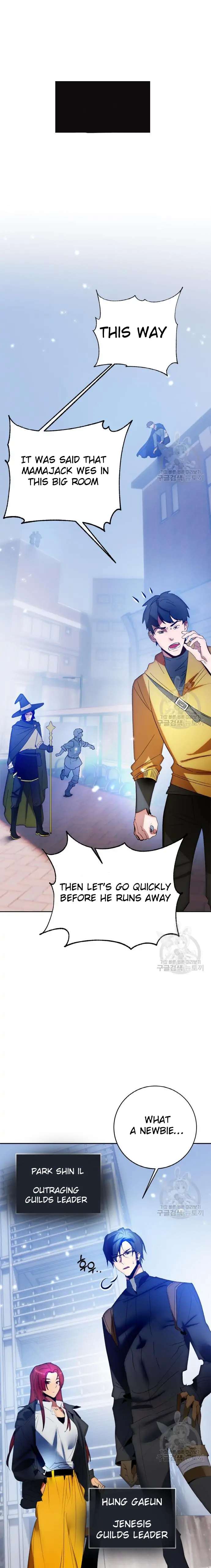 Read Return To Player Manga Online