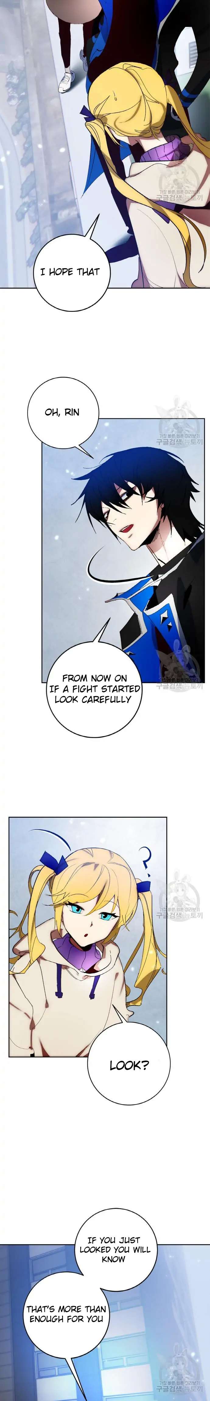 Read Return To Player Manga Online