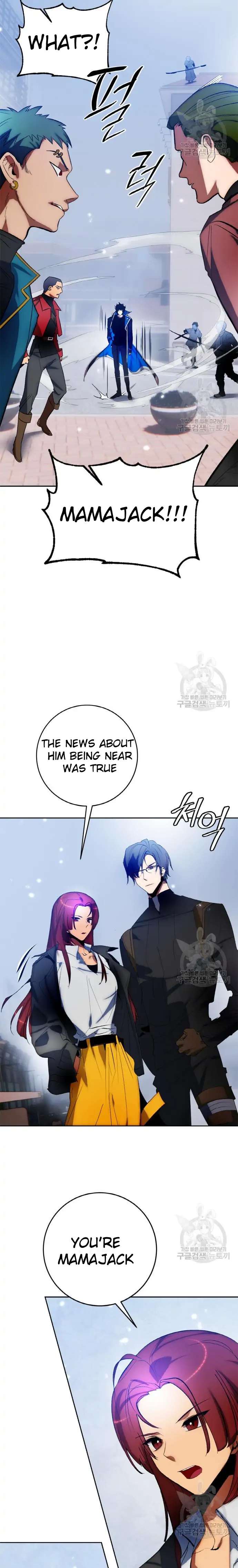 Read Return To Player Manga Online