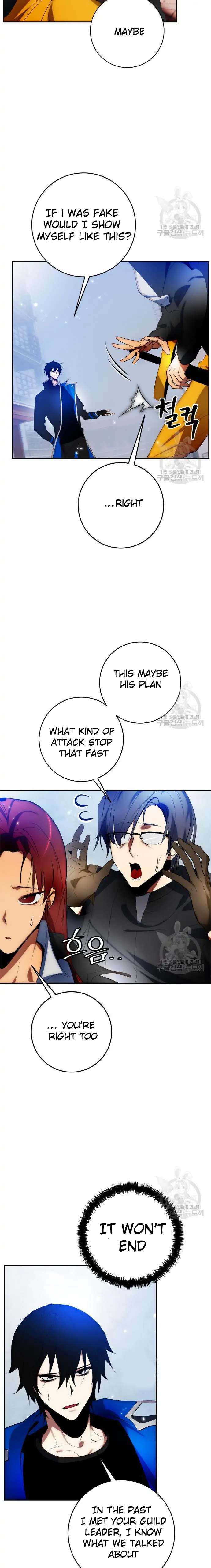 Read Return To Player Manga Online