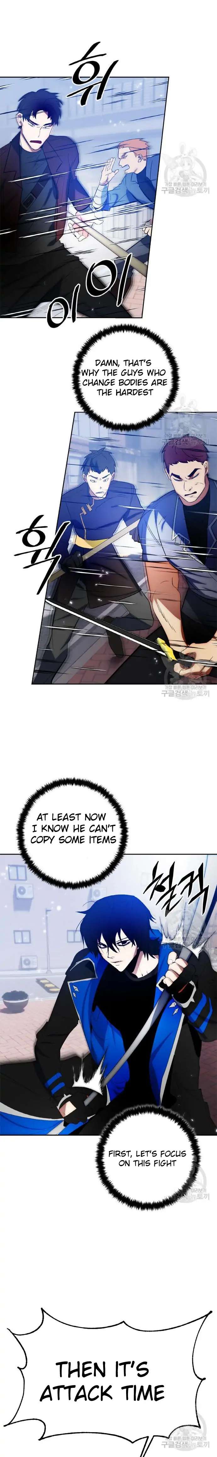 Read Return To Player Manga Online